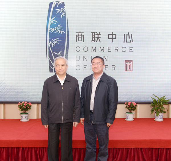 11.全國政協(xié)副主席、全國工商聯(lián)主席王欽敏與正邦集團總裁林印孫親切合影.JPG