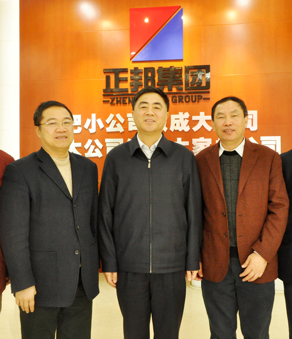 26.江西省委常委、副省長(cháng)朱虹考察正邦.jpg